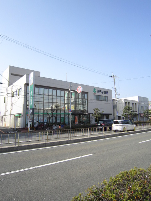 銀行　りそな銀行（銀行）まで244m