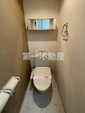 トイレ　温水洗浄便座