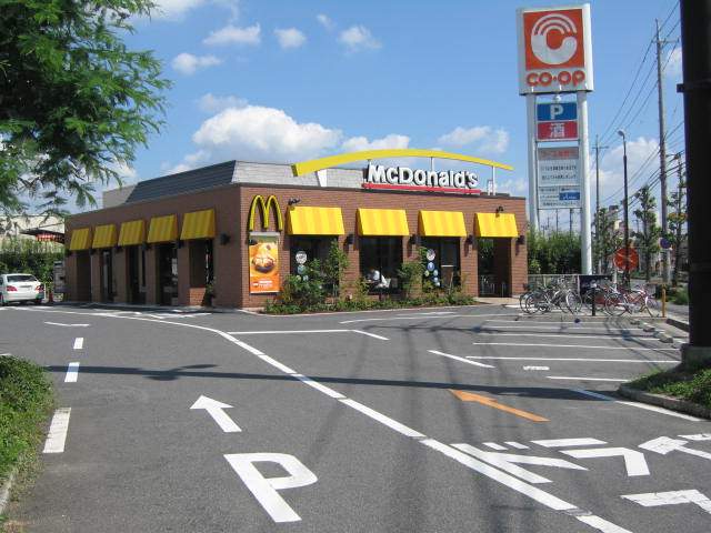 その他　マクドナルド倉敷宮前店（その他）まで201m