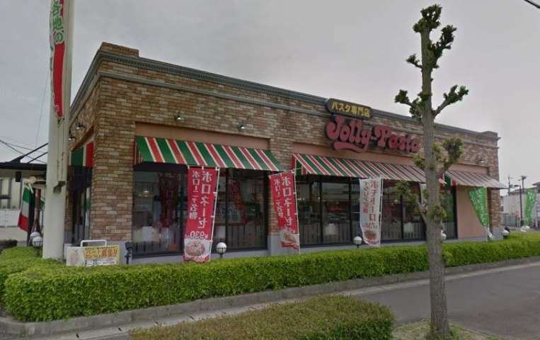その他　ジョリーパスタ倉敷店（その他）まで326m