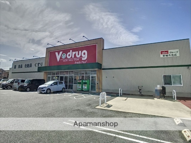 ドラックストア　V・drug安城今池店（ドラッグストア）まで702m