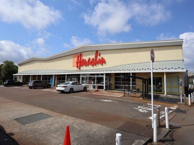 スーパー　原信四ヶ所店（スーパー）まで1059m