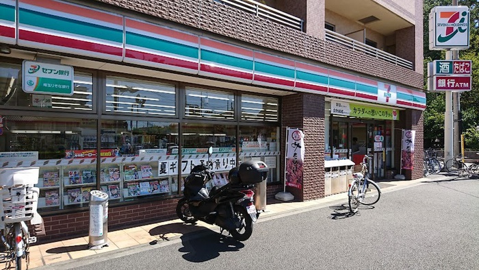 コンビニ　セブンイレブン　新座新堀３丁目店（コンビニ）まで400m