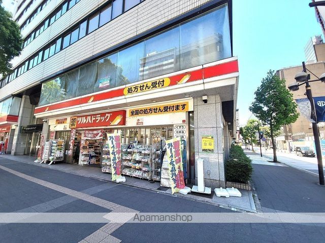 ドラックストア　ツルハドラッグ千葉中央３丁目店（ドラッグストア）まで586m