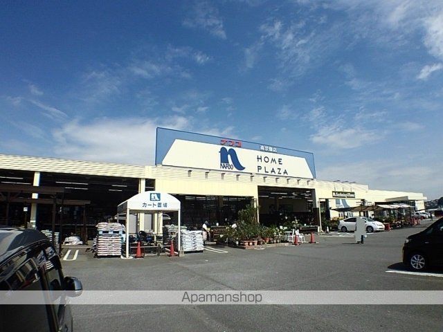 ホームセンター　ナフコ南宗像店（ホームセンター）まで1200m