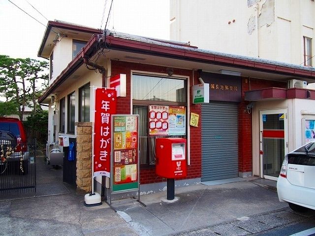 郵便局　城陽長池郵便局（郵便局）まで280m