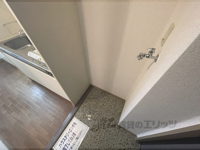 その他部屋・スペース　洗濯機置場
