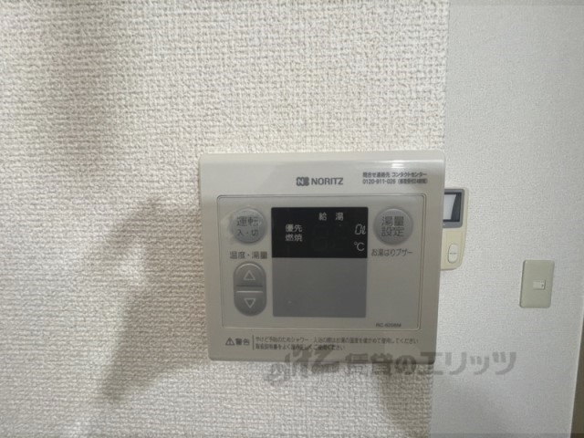 その他設備　給湯器リモコン
