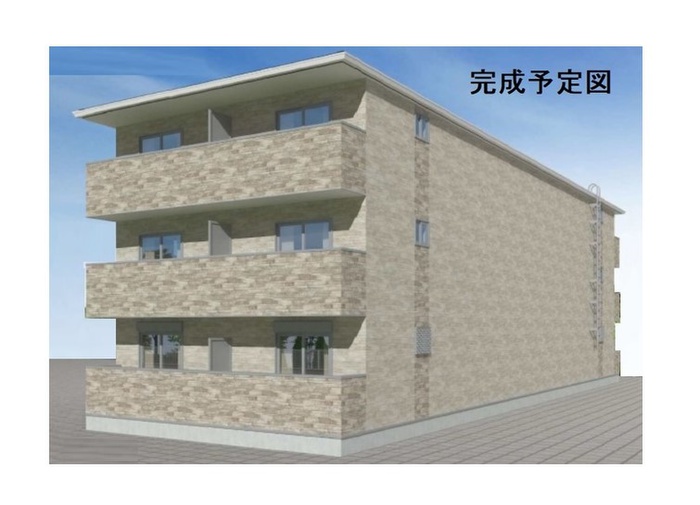 建物外観　完成予想図