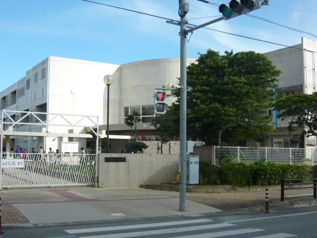 小学校　中城南小学校（小学校）まで214m