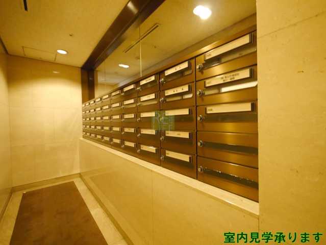 その他設備　紀尾井町ガーデンタワー