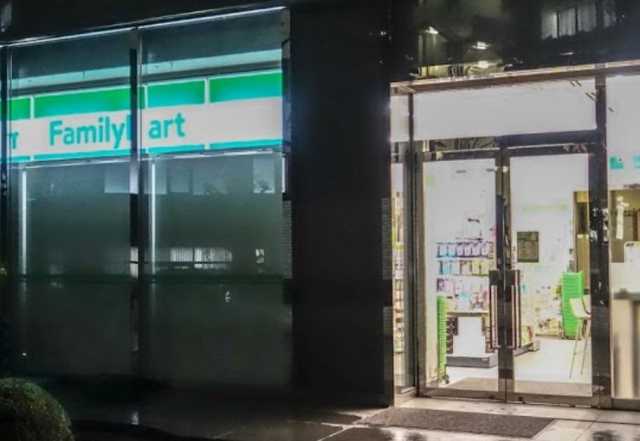 コンビニ　ファミリーマート紀尾井町ビル店（コンビニ）まで105m