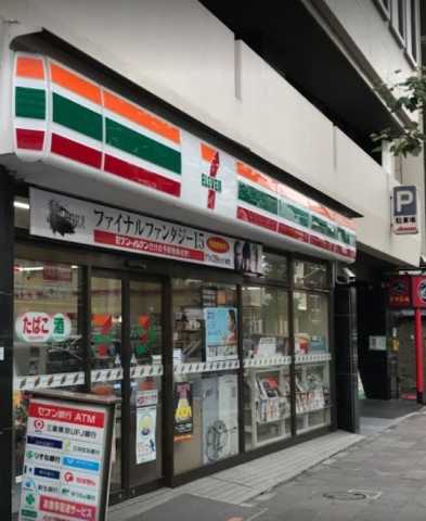 コンビニ　セブンイレブン千代田区麹町４丁目店（コンビニ）まで163m