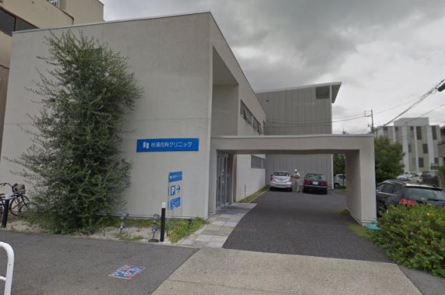 病院　杉浦内科（病院）まで40m