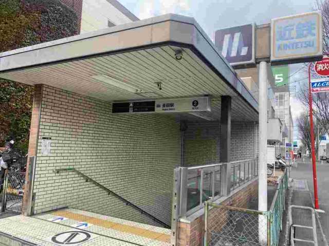 その他　長田駅（その他）まで1307m