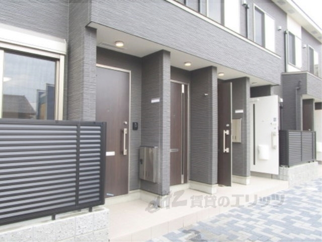 その他　イメージ写真