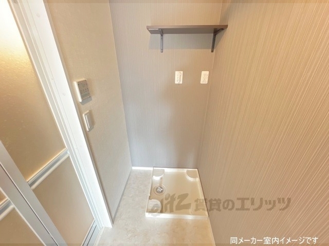 その他部屋・スペース　洗濯機置場