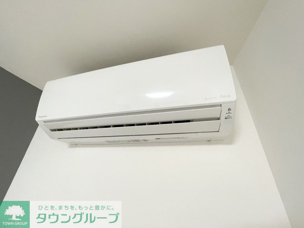 その他設備　設備