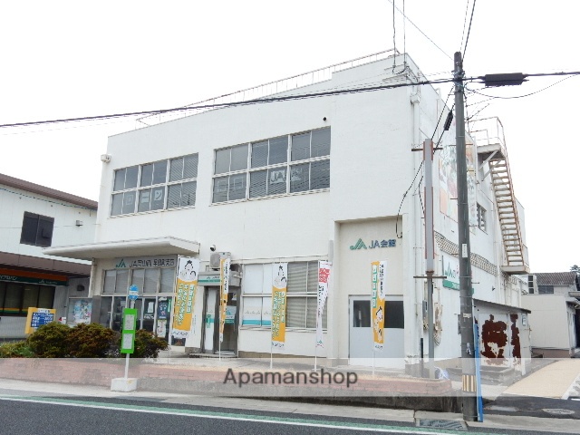 銀行　ＪＡ岡山西　早島町支店（銀行）まで909m