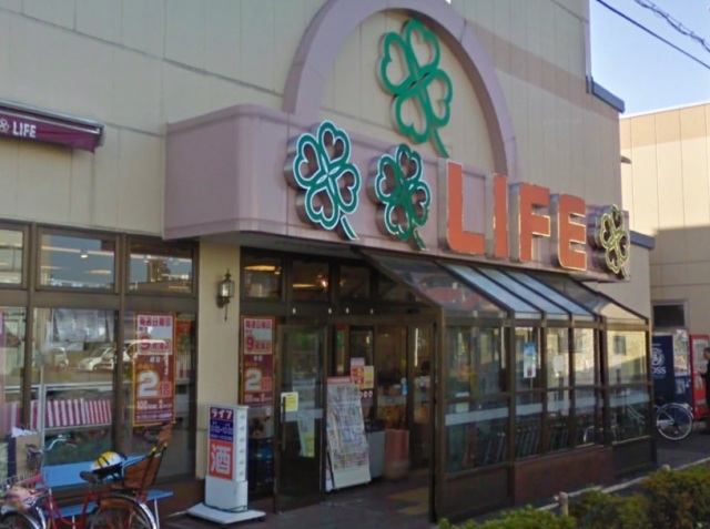 スーパー　ライフ 中野駅前店（スーパー）まで386m