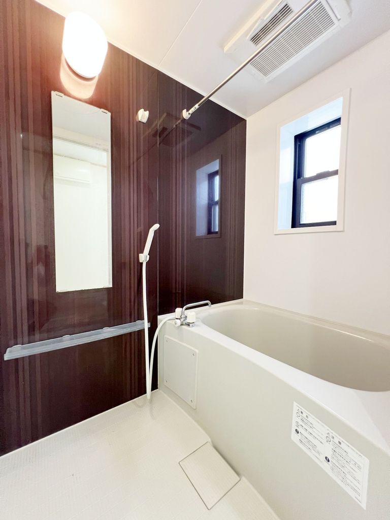 バス・シャワールーム　バス