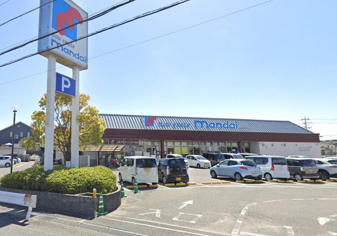 スーパー　万代 泉佐野貝田店（スーパー）まで1444m