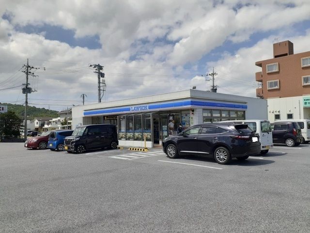 コンビニ　ローソン与那原東浜店（コンビニ）まで380m
