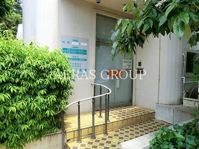 病院　木暮医院（病院）まで583m