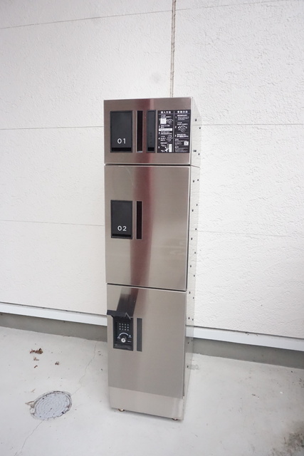 その他共有部分　便利な宅配ＢＯＸ設置済み☆