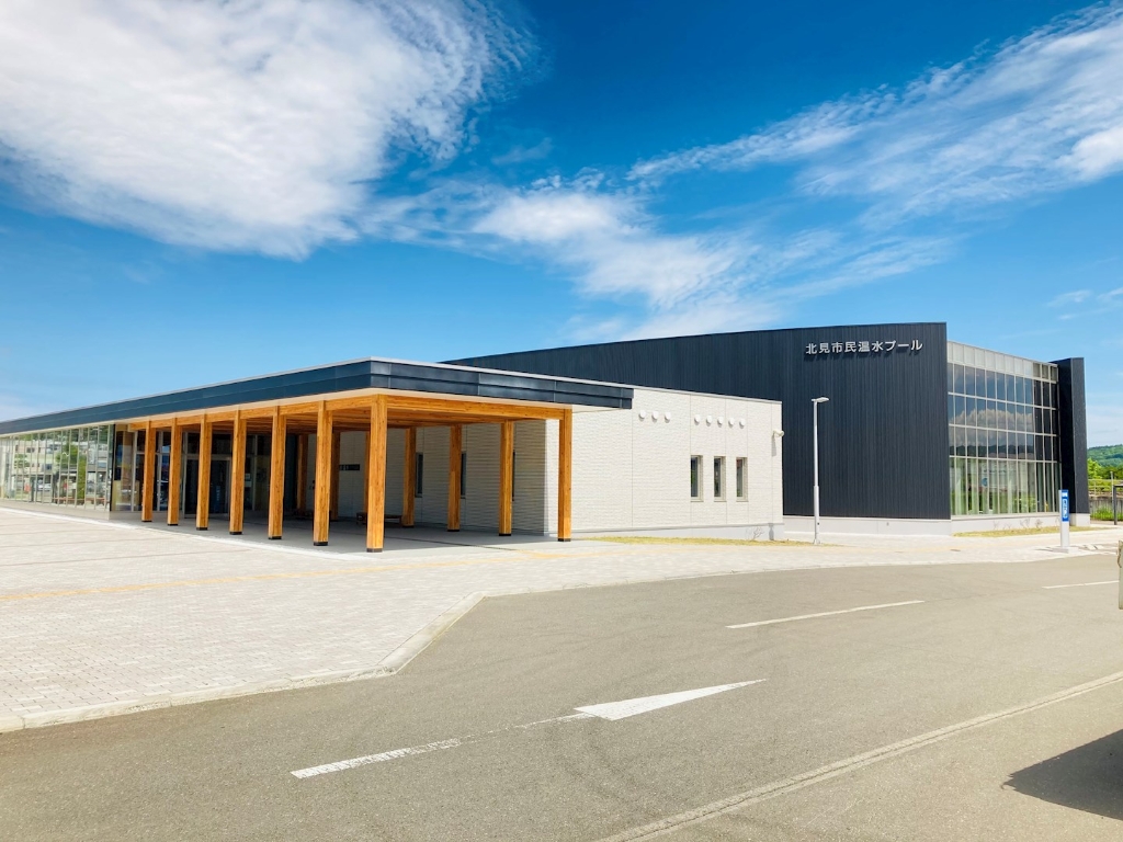 その他　北見市民温水プール（その他）まで500m