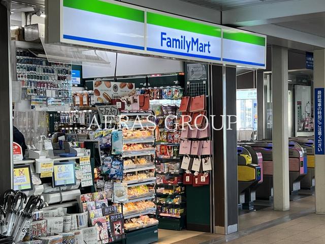コンビニ　ファミリーマート 京成八幡駅構内店（コンビニ）まで123m