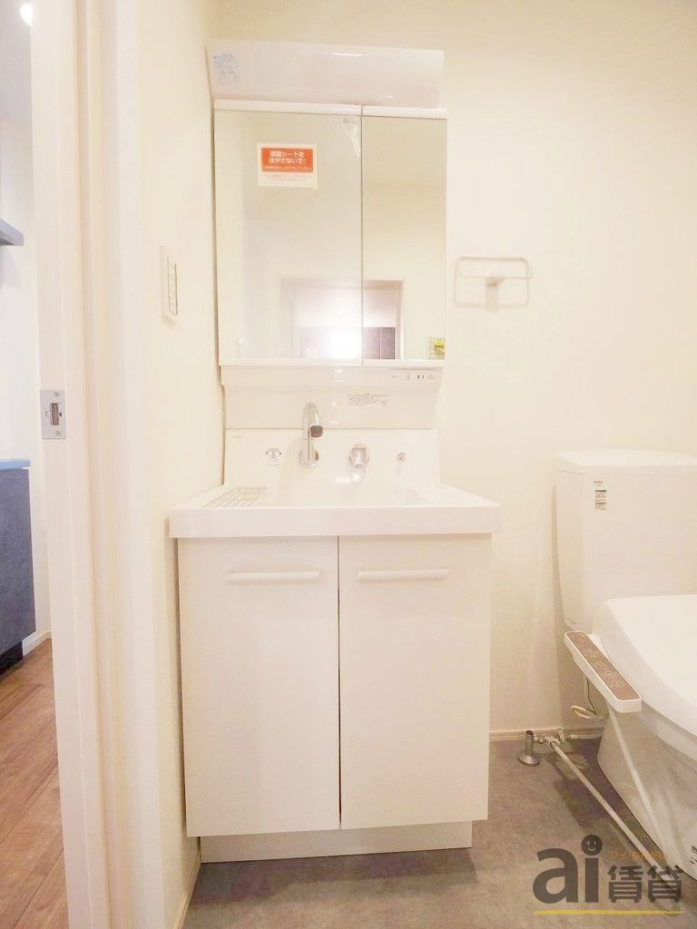 洗面設備　～同仕様写真～