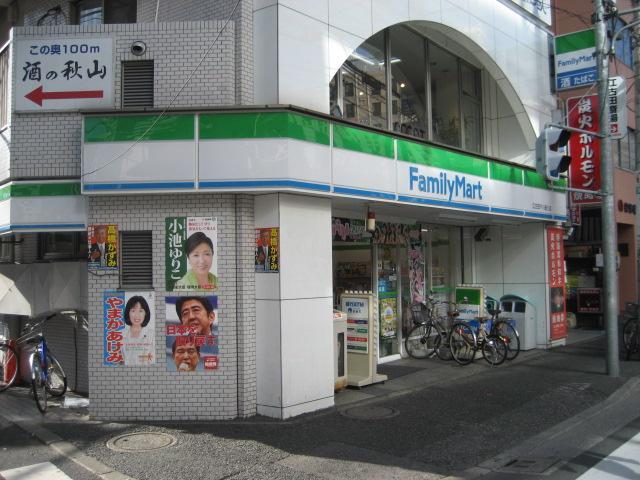 コンビニ　ファミリーマート江古田千川通り店（コンビニ）まで325m