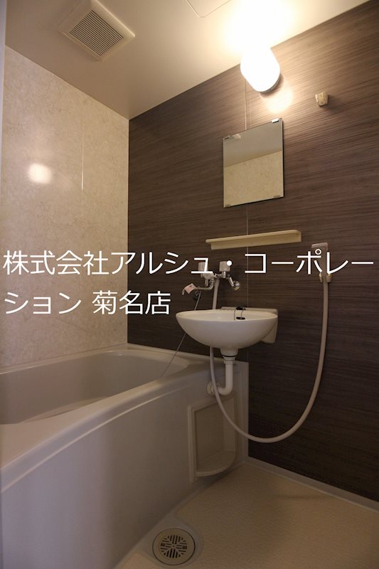 バス・シャワールーム　同物件同間取り設備等参考画像☆