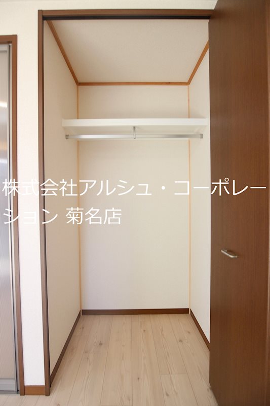 収納　同物件同間取り設備等参考画像☆