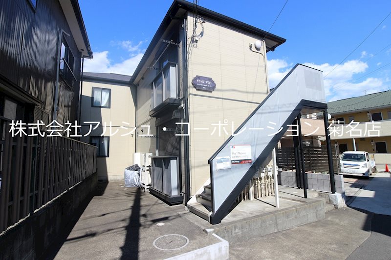 建物外観　CMでお馴染みの積水ハウスシャーメゾン☆