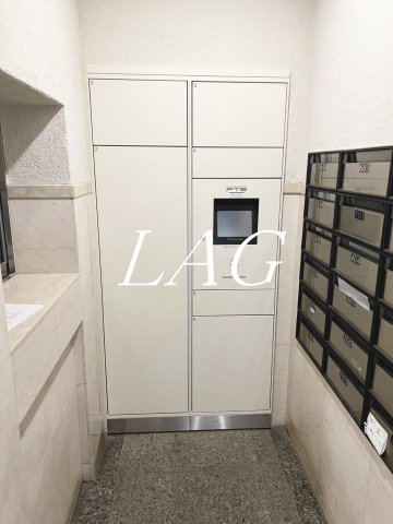 その他共有部分　宅配ボックスです。