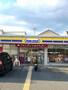 コンビニ　ミニストップ伊丹鴻池店（コンビニ）まで737m