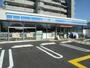 コンビニ　ローソン伊丹瑞ヶ丘四丁目店（コンビニ）まで852m