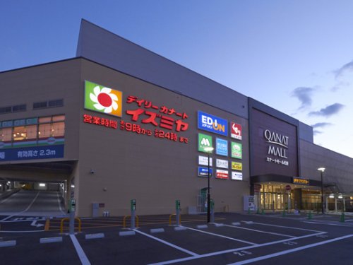 スーパー　デイリーカナートイズミヤ 松原中央店（スーパー）まで355m