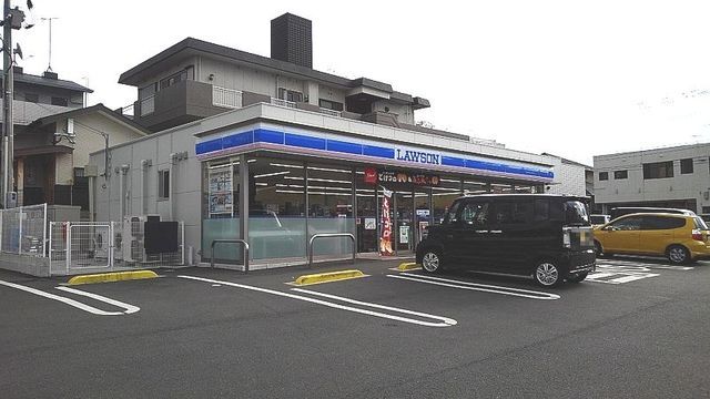 コンビニ　ローソン（コンビニ）まで300m