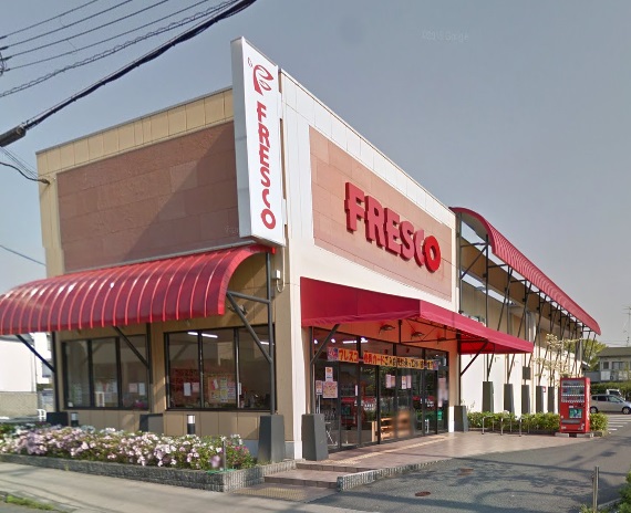 スーパー　フレスコ向日市店（スーパー）まで388m