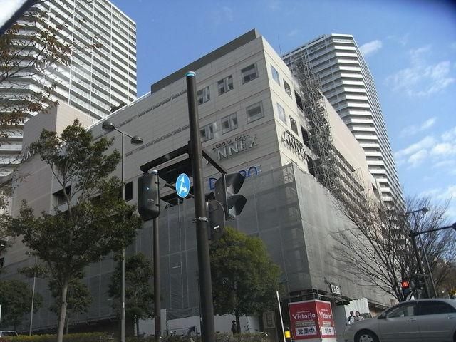 病院　★★東戸塚記念病院（病院）まで1200m