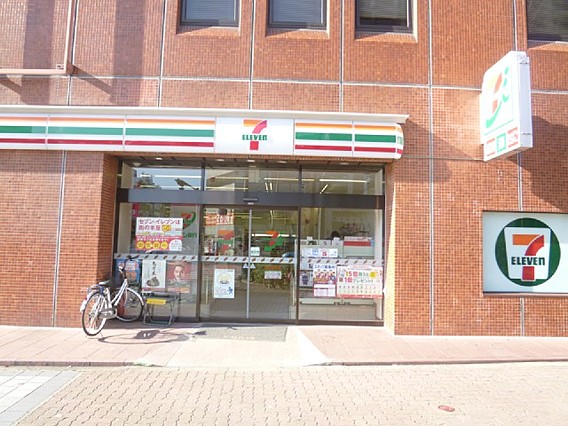 コンビニ　セブンイレブン博多蔵本店（コンビニ）まで227m