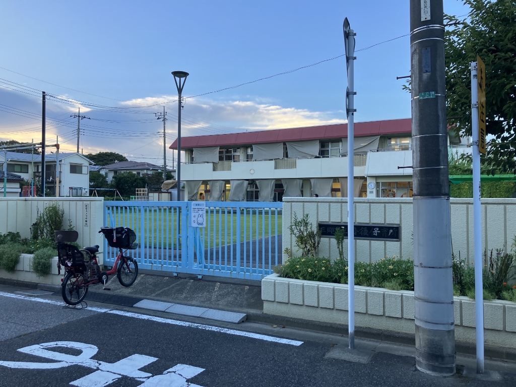 幼稚園・保育園　丹後保育所（幼稚園・保育園）まで415m