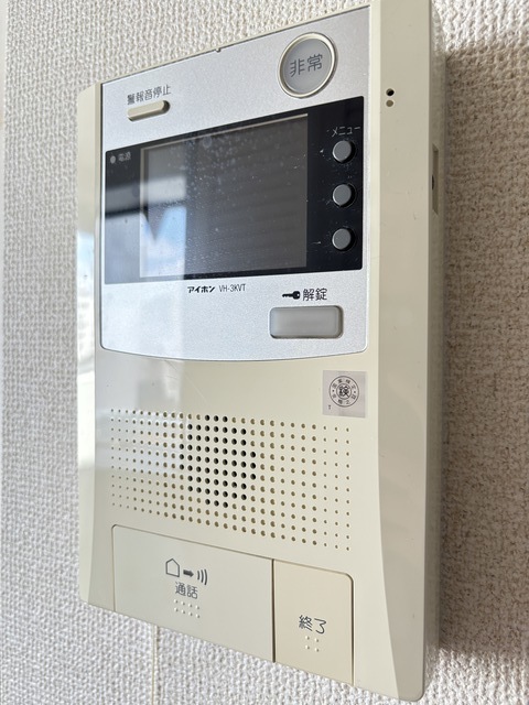 セキュリティ　ＴＶモニター付インターホンがあるので訪問者が一目でわかります