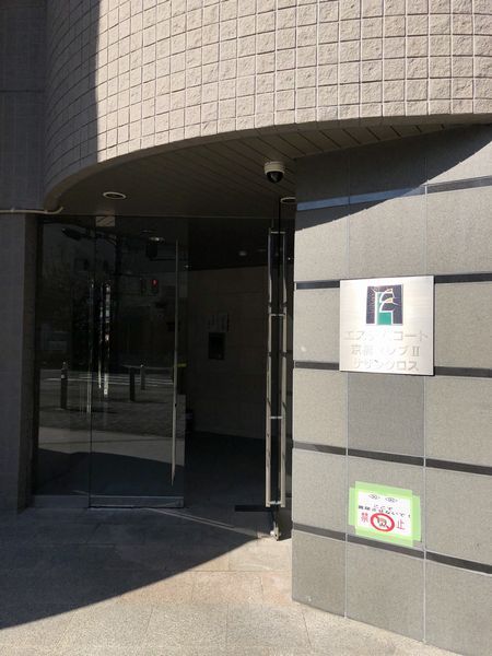 エントランス　エントランス