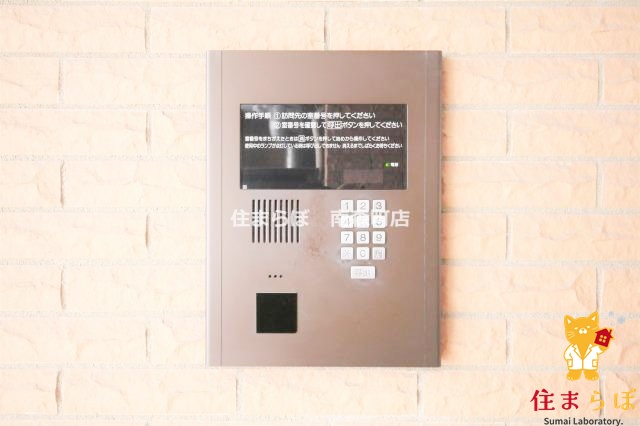 セキュリティ　安心感もチェック項目