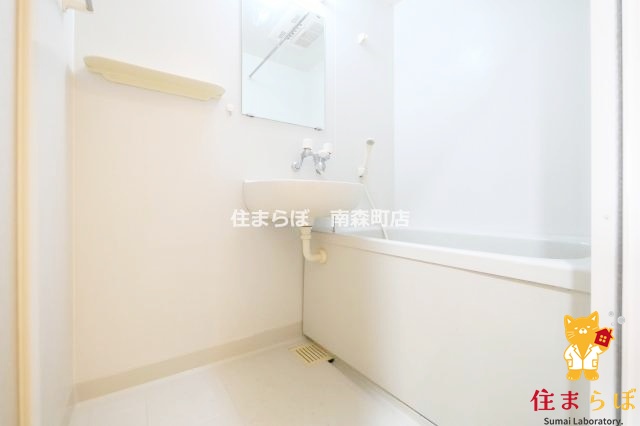 バス・シャワールーム　一日の終わりに使う場所