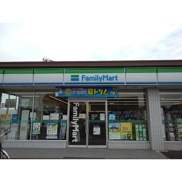 コンビニ　ファミリーマート 貴生町店（コンビニ）まで578m